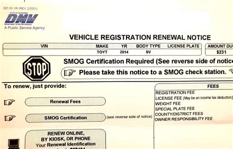 Smog Shops Registration Requirements