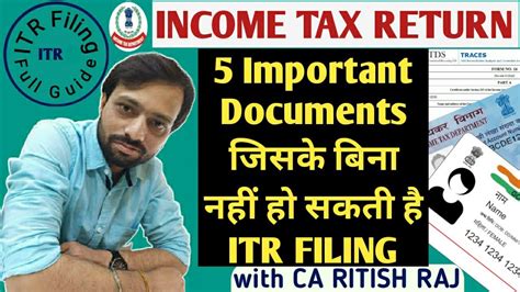 Documents Required For Income Tax Return E Filing Ay 2020 21