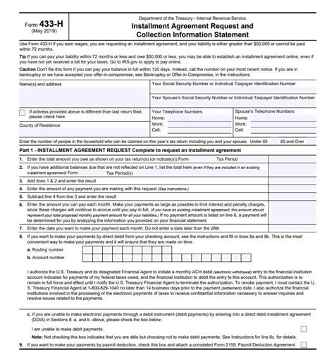 IRS Installment Agreement Paperwork