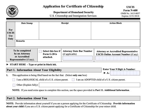 Citizen Parent Paperwork Requirements