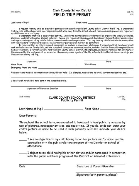 Dog Intake Form Fill Online Printable Fillable Blank Pdffiller