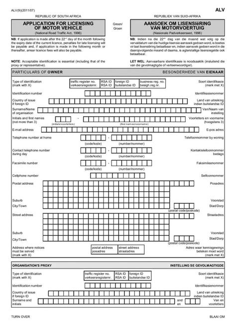 Download Alv Form Application For Licensing Of Motor Vehicle