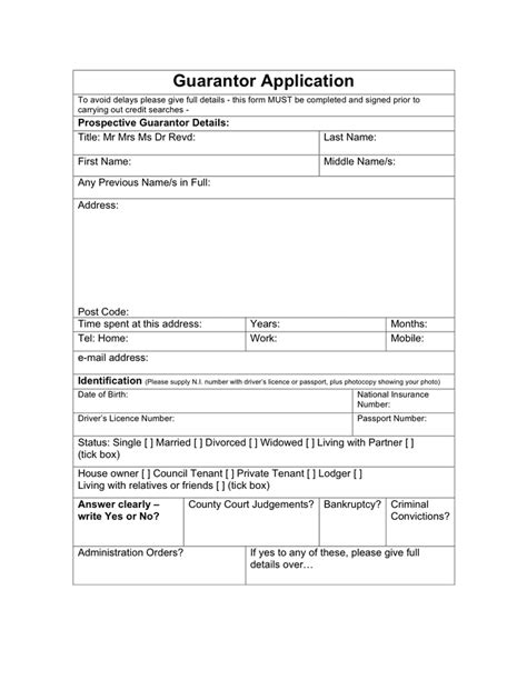 Download Guarantor Form