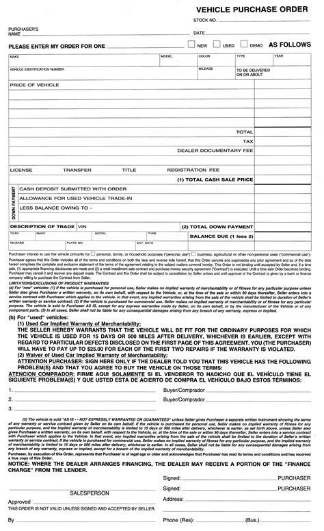 Download Vehicle Purchase Order Template Excel Pdf Rtf Word