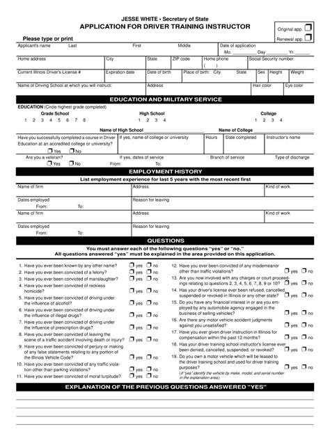 Driving School Application Form Complete With Ease Airslate Signnow