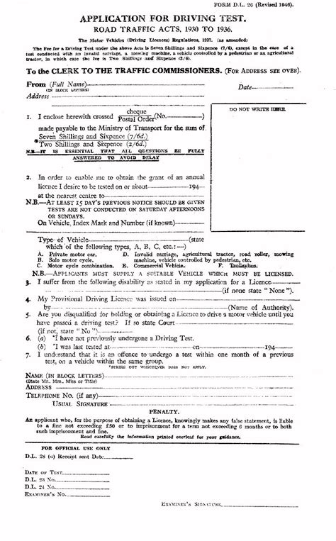 Driving Test Application Form 1947