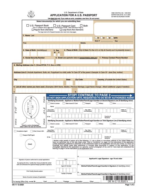 Ds 11 Passport Form Fill Online Printable Fillable Blank Pdffiller