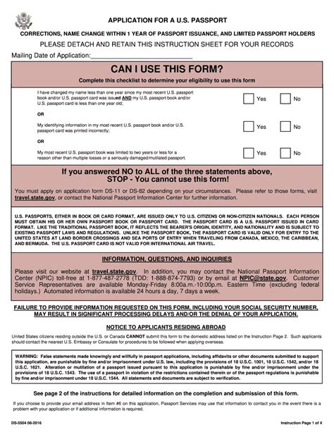 Ds 5504 Passport Renewal Form Print Ds 5504 Form Or Fill Out Fillable Pdf