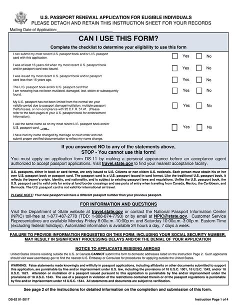 Ds 82 Application For Passport Renewal By Mail