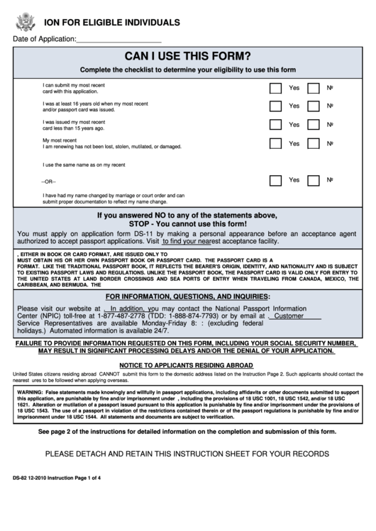 Ds 82 Passport Application Form For Passport Renewal 2023