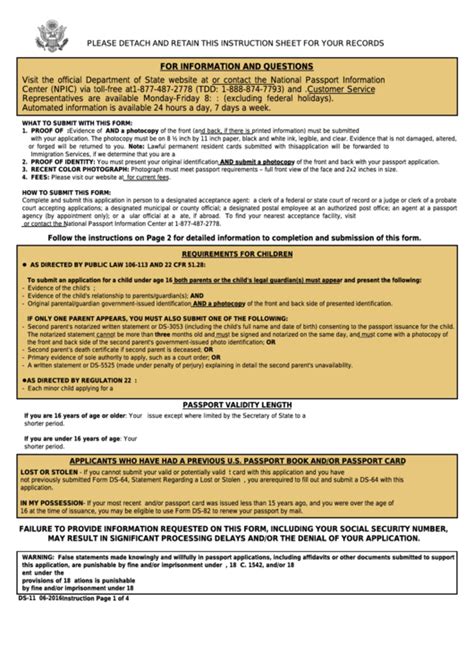 Ds11 Forms Passport Application Printable Printable Forms Free Online