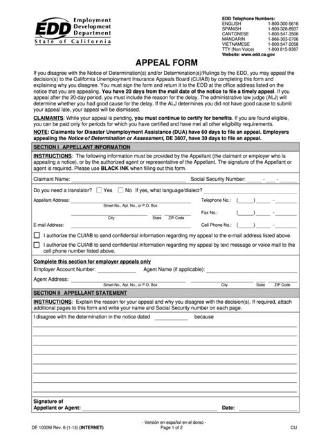 Edd Appeal Letter Sample Fill Out Sign Online Dochub