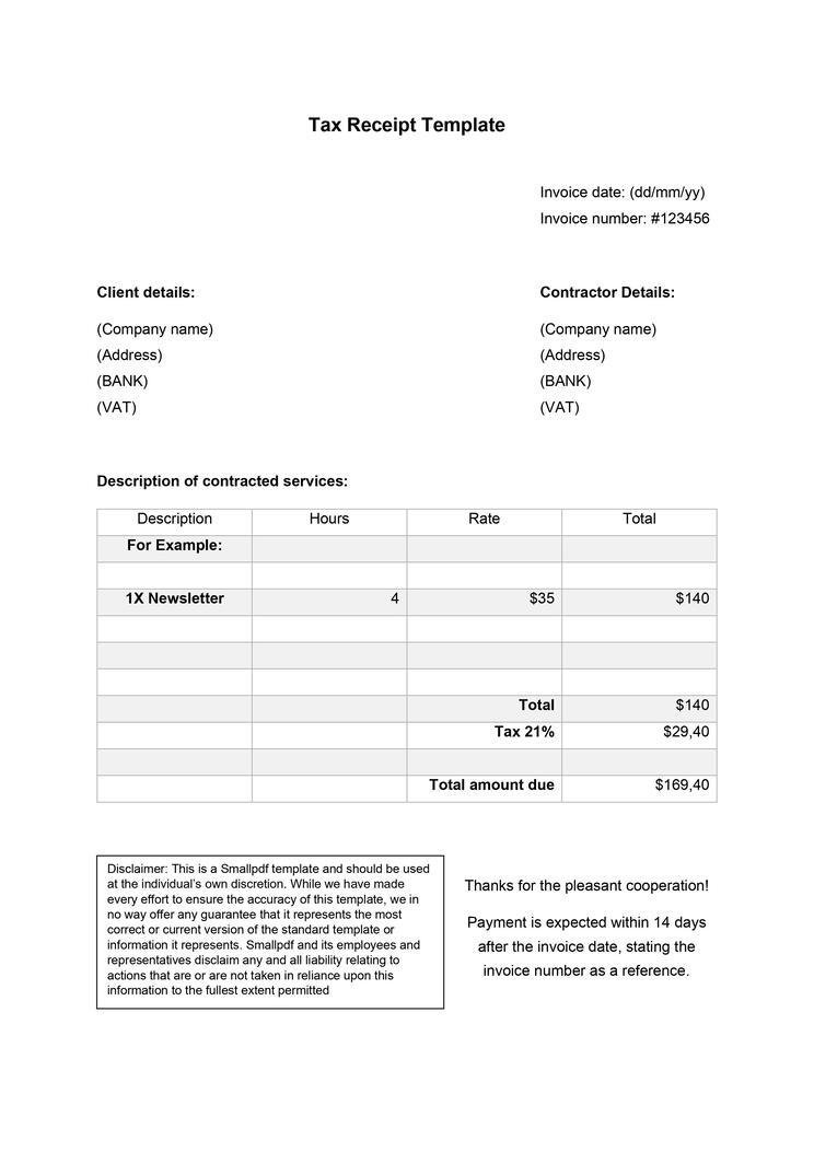 Emailing Tax Receipts Power Practice