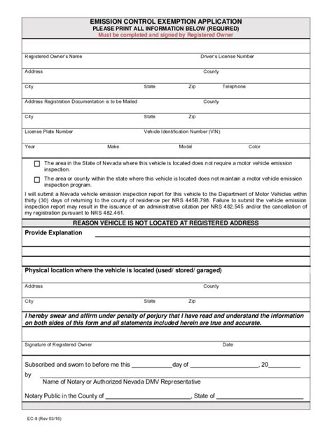 Emission Smog Control Forms