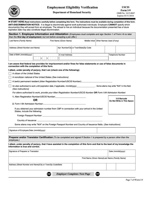 Employment Verification Form I 9 Page 2 Pdffiller