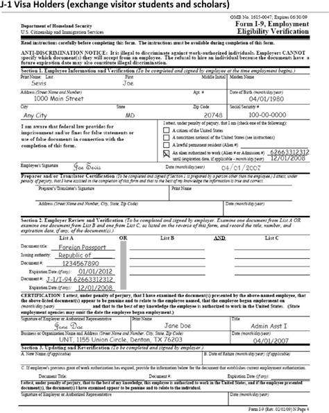 Employment Verification Form I 9 Pdffiller