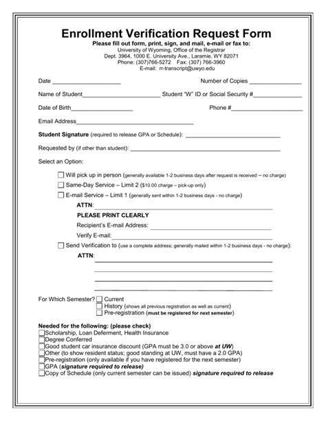 Enrollment Verification Request Form