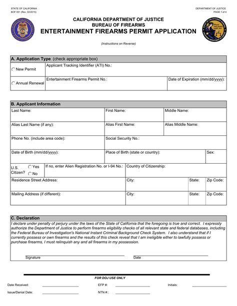 Entertainment Firearms Permit Pdf Form Formspal