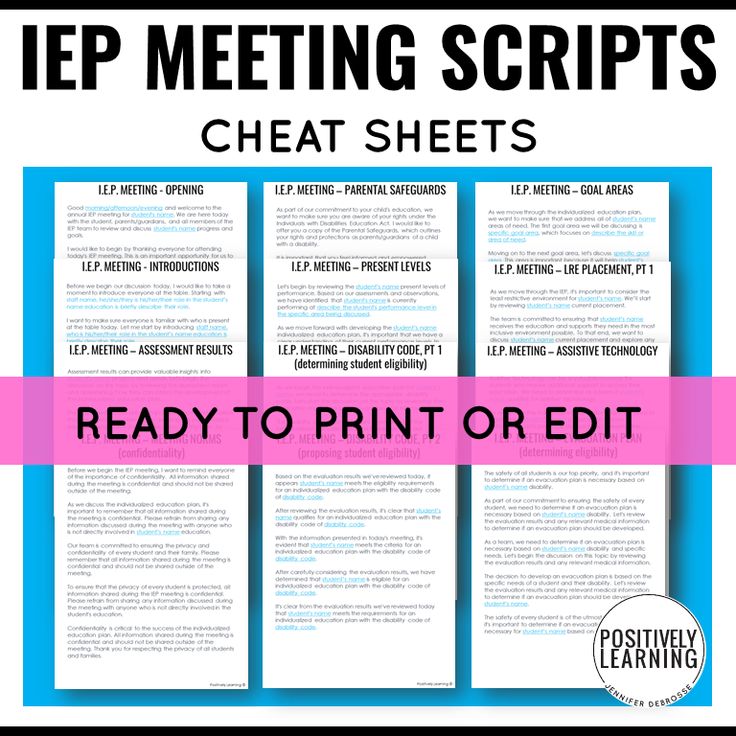 Everything You Need To Prepare For Your Child Amp 39 S Iep Meeting And Iep Process Before During And