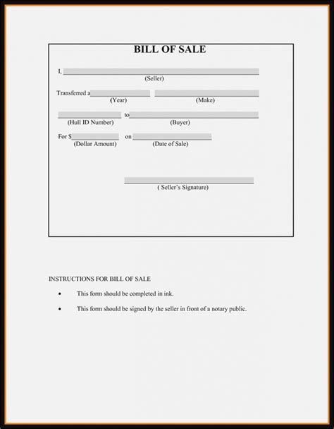 Explore Our Printable Boat Sale Receipt Template Receipt Template