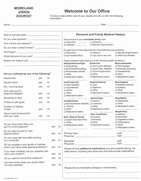 Eye Exam Forms Template Unique Eye Examination Form Pdf Eye Exam Exam Templates