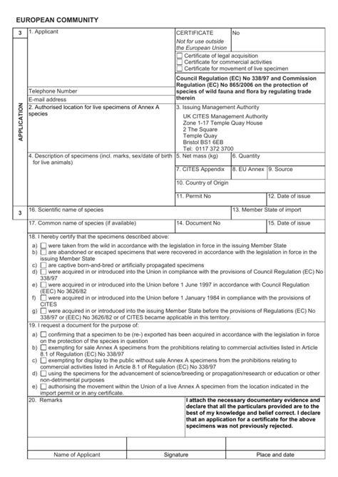 Fed1012 Cites Article 10 Application Form