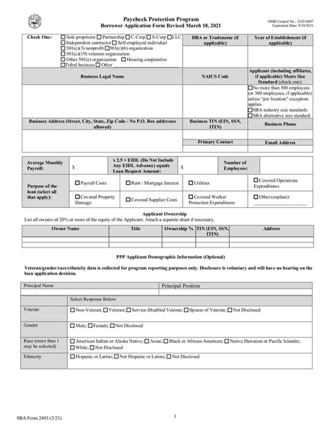 Fill Free Fillable Forms U S Small Business Administration