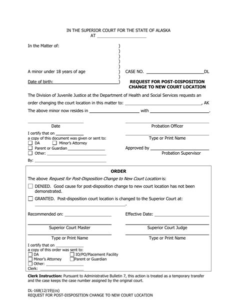 Fill Free Fillable Request For Disposition Pdf Form