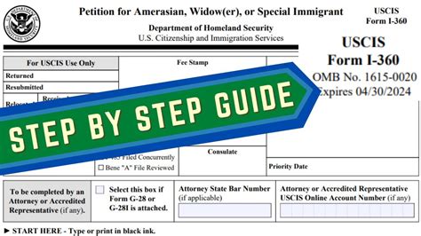 Fill Out Uscis Form I 360 Step By Step Guide For Special Immigrant