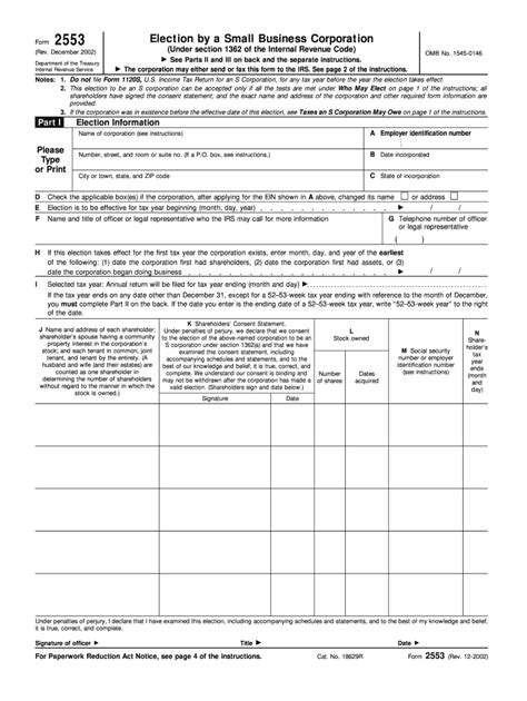 Fillable 2553 Irs Form Printable Forms Free Online