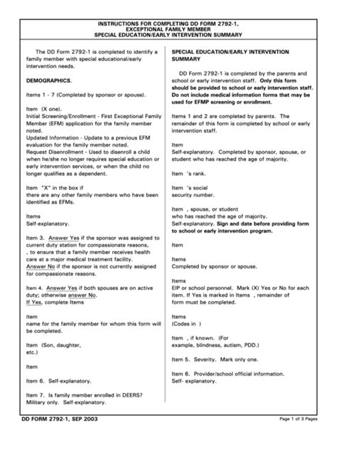 Fillable Dd Form 2792 1 Exceptional Family Member Special Education