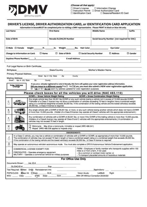 Fillable Dmv 002 Driver S License Or Identification Card Application