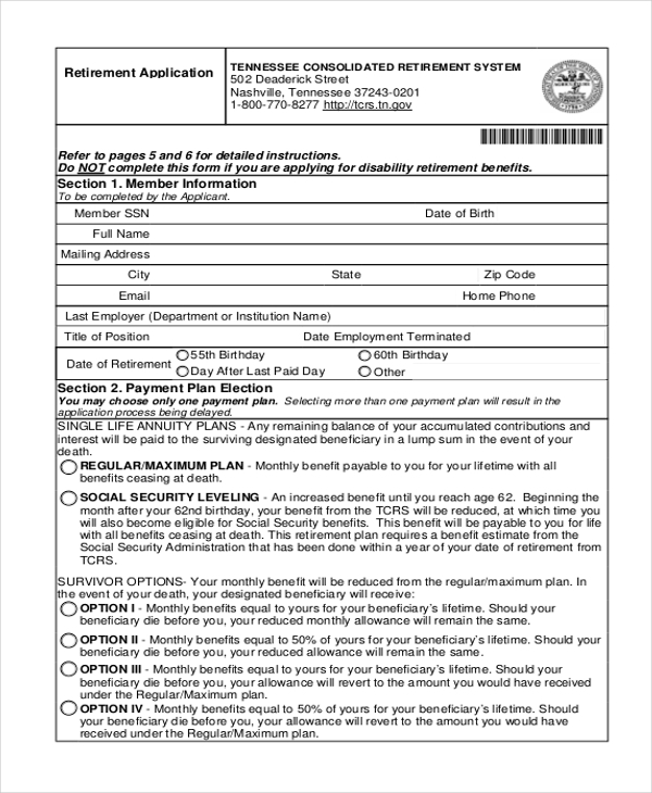 Fillable Form B 58 Claim For Retirement Benefit Printable Pdf Download