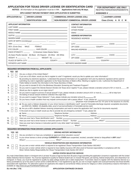 Fillable Form Dl 14A Application For Texas Driver License Or