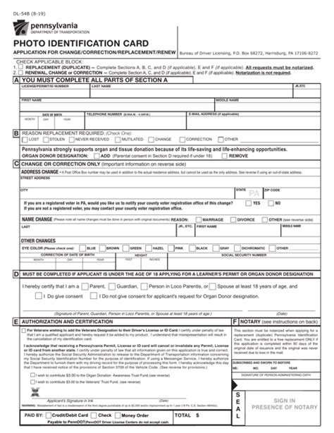 Fillable Form Dl 54B Photo Identification Card Application For Change