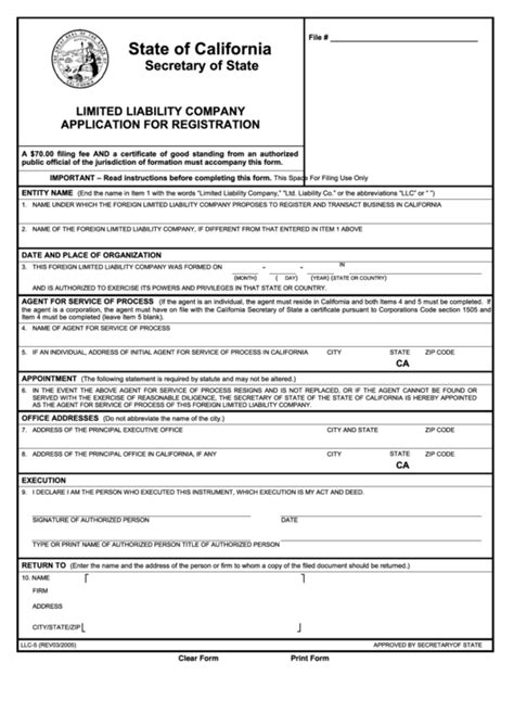 Fillable Form Llc 5 Limited Liability Company Application For