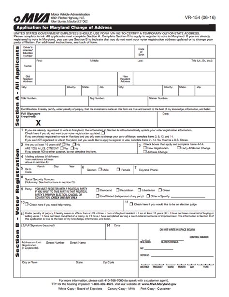 Fillable Form Mva Change Of Address Maryland Edit Sign Download In