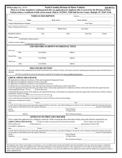 Fillable Form Mvr 4 North Carolina Application For Duplicate Title