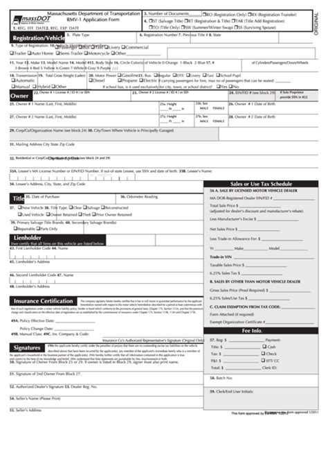 Fillable Form Rmv 1 Vehicle Registration Form Printable Pdf Download