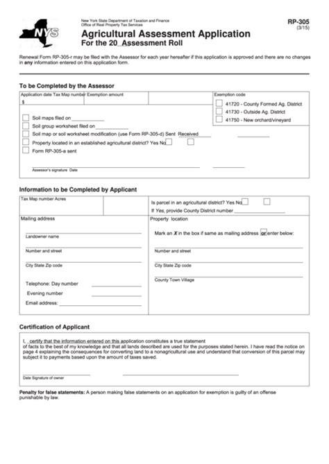 Fillable Form Rp 305 Agricultural Assessment Application Printable