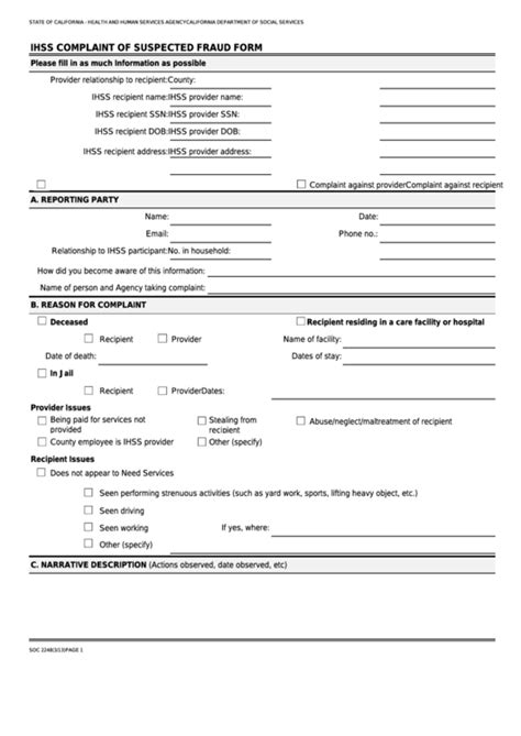 Fillable Form Soc 2248 Ihss Complaint Of Suspected Fraud Form