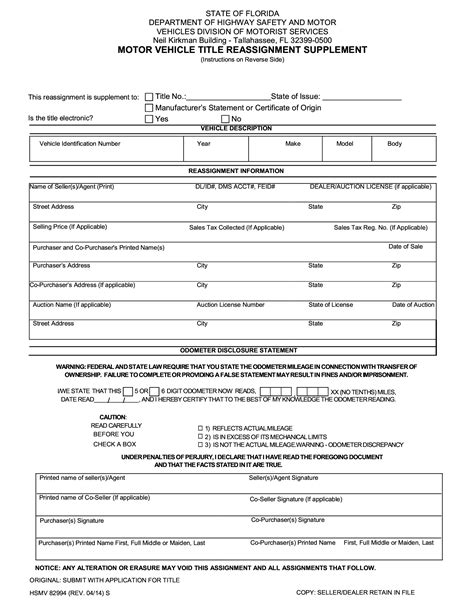 Fillable Online Dealer Reassignment Form Georgia Department Of Revenue Fax Email Print Pdffiller