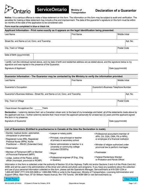 Fillable Online Enrollment Paperwork Checklist Fax Email Print Pdffiller