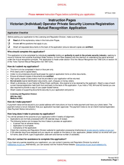 Fillable Online Individual Private Security Licence Application Fax