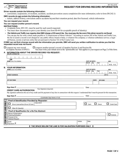 Fillable Online Ny Dmv Forms License Ny Dmv Forms License Ny Dmv