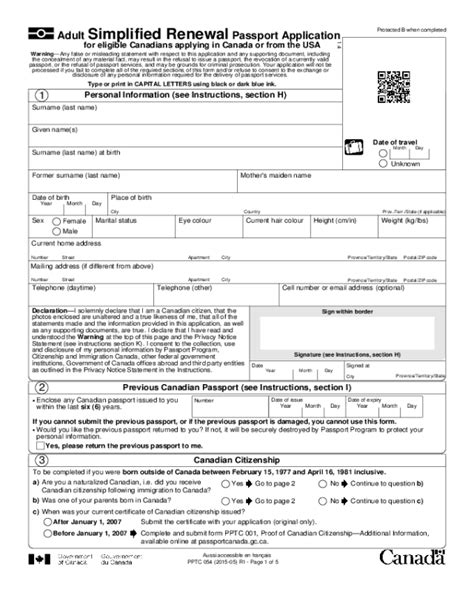 Fillable Online Passport Renewal Form Printable Forms Free Online