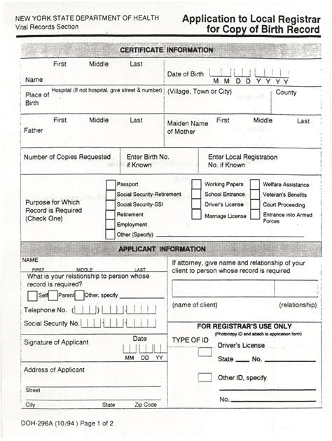 Fillable Online Patchoguevillage Marriage Licenses Two Forms Of