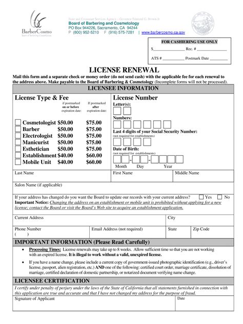 Fillable Online Renewal License Form Fax Email Print Pdffiller