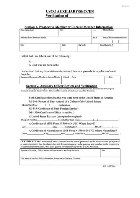 Fillable Verification Of U S Citizenship Form Printable Pdf Download