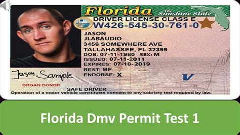 Florida Dmv Permit Test 1 Youtube